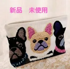 新品　未使用　フレンチブルドッグ　刺繍　ポーチ　メイクポーチ