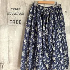 【CRAFTSTANDARDBOUTIQUE】花柄 フレアスカート ネイビーのサムネイル