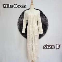Mila Owen刻印チャーム付き♡ドロストクロシェロングカーディガンF透かし編のサムネイル