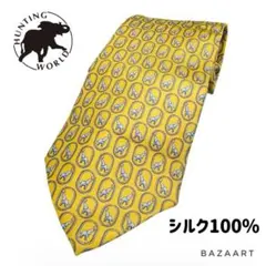 HUNTING WORLD ハンティングワールド シルク100%ネクタイイエロー