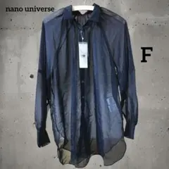8m33 ナノユニバース シャンブレーシアーシャツ ネイビー