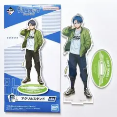 潔世一 アクリルスタンド