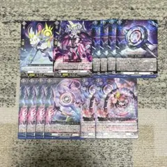 2026年最新】ヴェイズルーグの人気アイテム - メルカリ