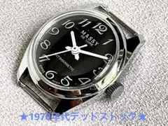 takechan01050931様 リクエスト 2点 まとめ商品