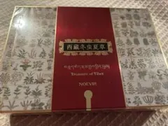 Item thumbnail for item 9ab3a79d-7843-4b47-8ed1-a8b7812cfa68