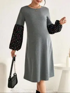 マタニティ ワンピース　異素材　グレーS