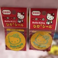 ハローキティ❤️1997年製　自転車、カバン、ヘルメット、ぴかぴかシール 2点