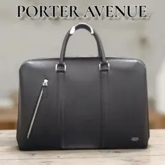 2026年最新】porter アベニューの人気アイテム - メルカリ