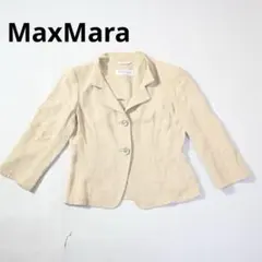最高級 白タグ】マックスマーラ サマージャケット リネン100% チェック