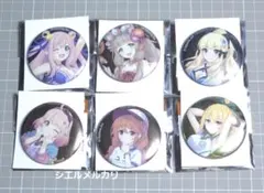 2025年最新】プリンセスコネクト! キャラバッジコレクションの人気