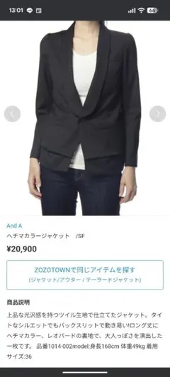 Item thumbnail for item 845d6398-ec6a-46aa-8f46-f43cf9282728