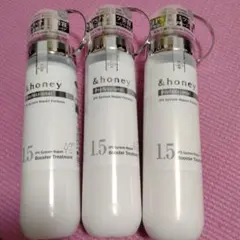 【新品】&honey Professional ブースターヘアTR 3本セット★のサムネイル