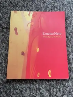 Item thumbnail for item 80639c2d-f772-4f60-85f1-418b16a7afd2