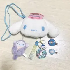 【サンリオ】シナモロール まとめ売り