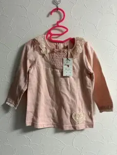 Item thumbnail for item 006c701b-7ce8-4f17-ba3c-d373a9529dbb