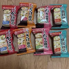 アマノフーズ　さけ雑炊　貝柱雑炊　各4個　フリーズドライ　　雑炊のサムネイル