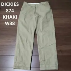 古着 DICKIES 874 カーキ W38 ディッキーズ ワークパンツ カーキ
