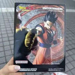 ドラゴンボールZ MATCH MAKERS アルティメット悟飯