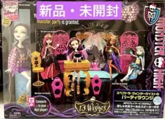 2026年最新】モンスターハイ スペクトラの人気アイテム - メルカリ
