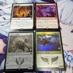 2026年最新】引退 MTGの人気アイテム - メルカリ