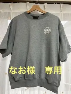 Item thumbnail for item 8456c69b-3aa1-4b55-9128-0eb8705d6060