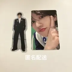 JO1 白岩瑠姫 トレカ