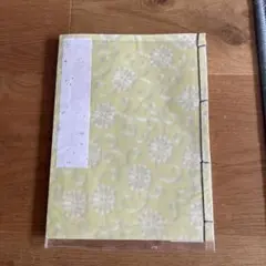제본된 책의 다섯 줄이 포함되어 있습니다 (유형 8).