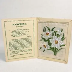 Item thumbnail for item f464ee31-fe71-40db-94f2-d3a0a16923e0