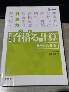 Item thumbnail for item 55c506ef-e7df-449f-85ae-3079ca24ebb6