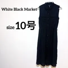 ✨️美品‼️ White Black Market ノースリーブシャツワンピース 黒