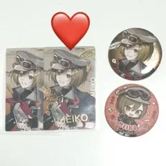 MEIKO プロセカ セカライ 5th 缶バッジ　エピカ(ノーマル＆箔押し)