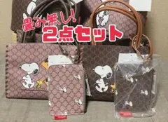 新品未使用タグ付き　スヌーピー　SNOOPY しまむら　コラボ