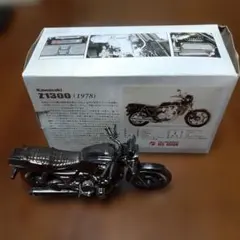 2026年最新】z1300 プラモデルの人気アイテム - メルカリ