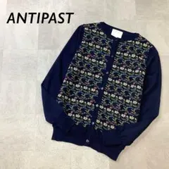 ANTIPAST 花柄 ウール ニット カーディガン ネイビーのサムネイル