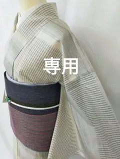 2026年最新】赤城生紬の人気アイテム - メルカリ