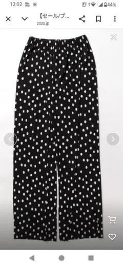 DeuxAmourのドットパンツ 新品未使用品