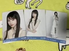 乃木坂46 矢田萌華 生写真 スペシャル衣装47 コンプ