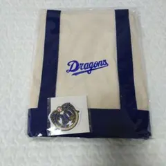 中日ドラゴンズ　ロゴ　トートバッグ 20周年記念　2026年　ワッペン