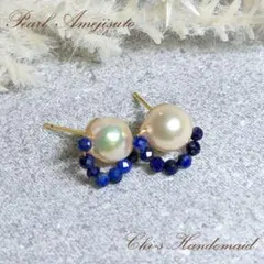 断捨離中✡マミリス☆プロフ必読☆様 リクエスト 2点 まとめ商品