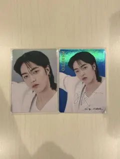 Treasure ハルト トレカ まとめ売り