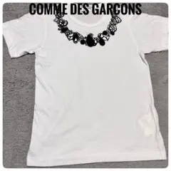 COMME des GARCONS コムデギャルソン　Tシャツ　ホワイト　白　Sのサムネイル