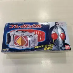 仮面ライダー ブレイバックルレジェンド変身シリーズ未使用品