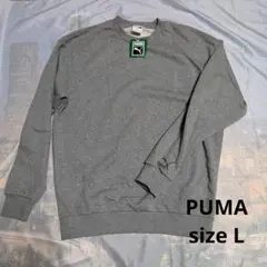 PUMA グレー トレーナー Lサイズ