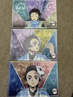 鬼滅の刃 ランチョンマット 結んだ縁 立志編 第一期 コンプリート ３枚セット