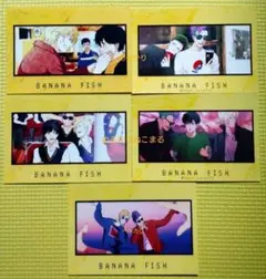 2025年最新】banana fishポストカードの人気アイテム - メルカリ