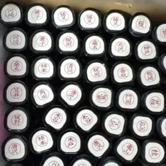 Item thumbnail for item 1807f19f-7039-4100-830e-cf8e840f05fb