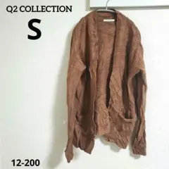 Q2 COLLECTION【S】ブラウン薄手ニットカーディガン