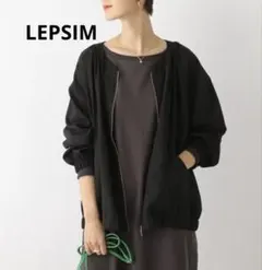 LEPSIM レプシィム　UVギャザーライトブルゾン　ブラックのサムネイル