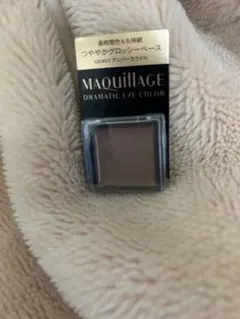 MAQUILLAGE ドラマティックアイカラーGD803