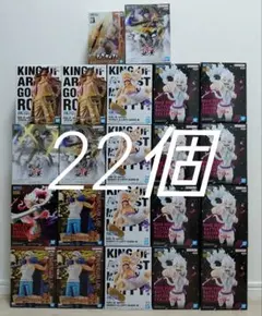 ワンピース　フィギュア　22個セット